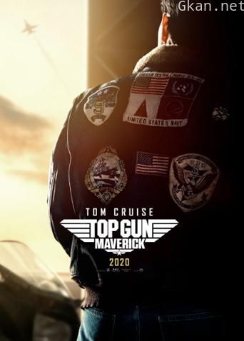 壮志凌云：独行侠