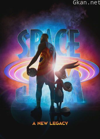 空中大灌篮2：新传奇