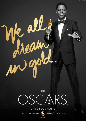 第88届奥斯卡金像奖