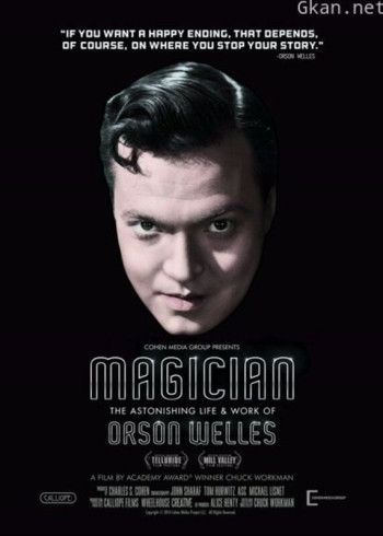 电影魔术师：奥逊·威尔斯