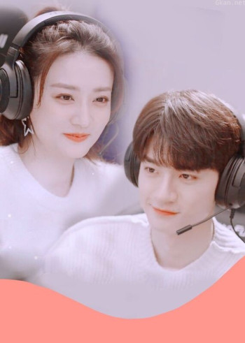 良辰美景·游戏大赏