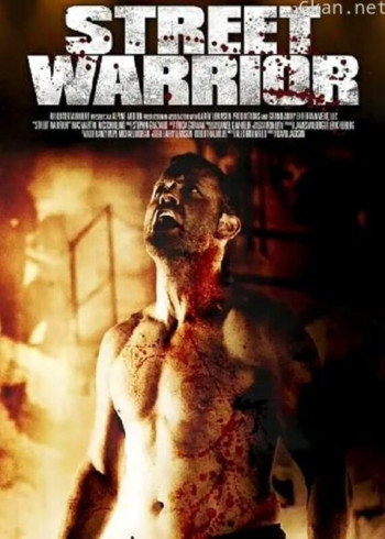 绝地战警（普通话）