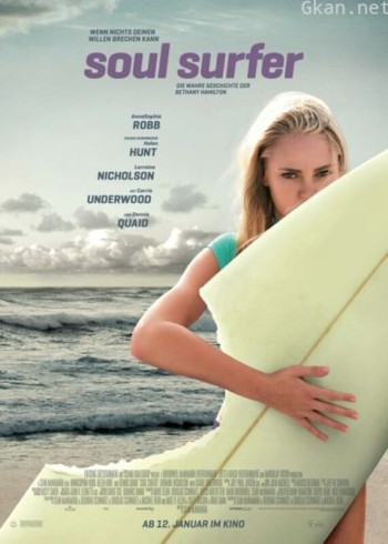 灵魂冲浪人（原声）