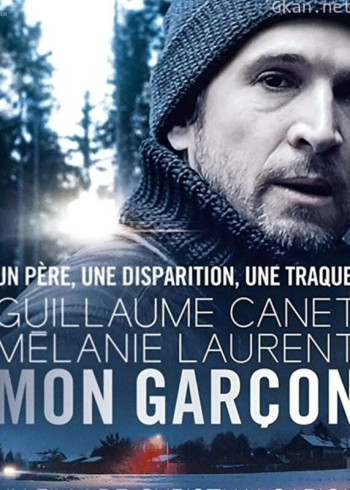 我的儿子（2017）