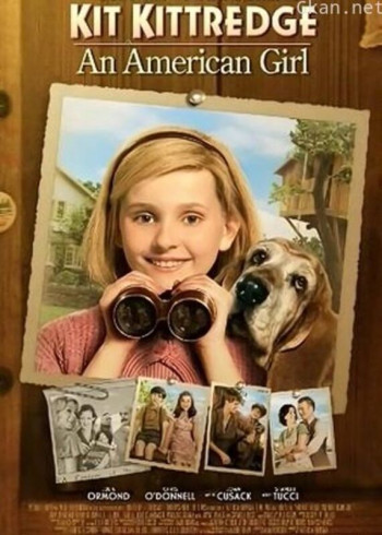 美国女孩的秘密