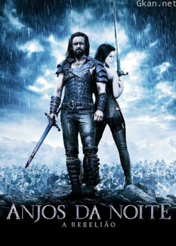 黑夜传说3：狼族崛起