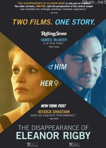 他和她的孤独情事：她