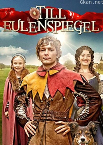 喜剧之王（2014）