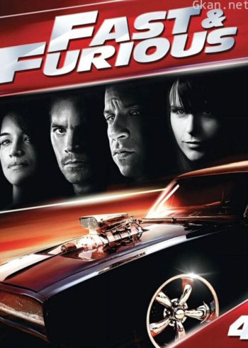 速度与激情4（普通话）
