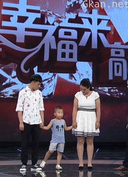 观察员作为幸福大使,帮助嘉宾排忧解难