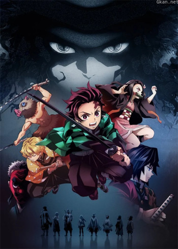 90秒高能速看《鬼灭之刃》