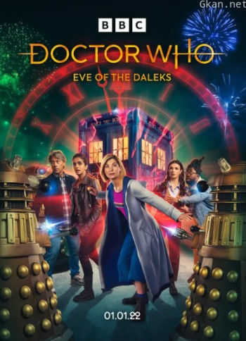 神秘博士:戴立克的前夜