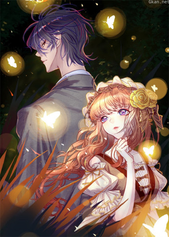 冷情BOSS请放手·动态漫