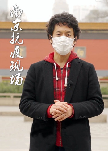 我住在这里的理由 “战疫”现场