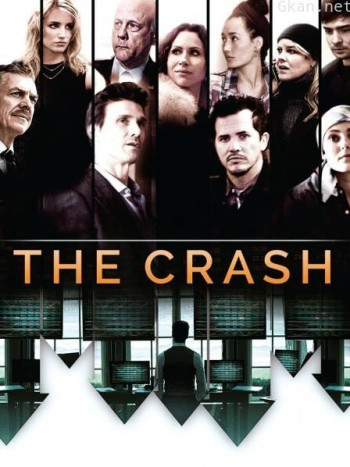 哲基尔岛的阴谋