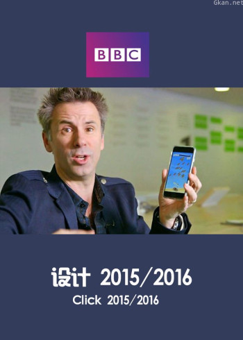 设计 2015/2016