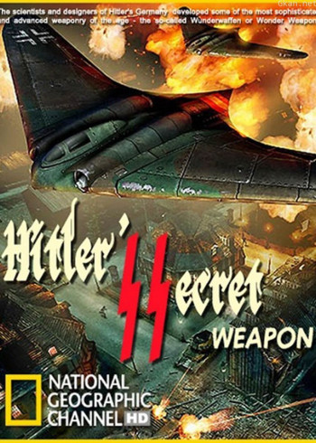 希特勒的秘密武器