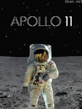 阿波罗11号