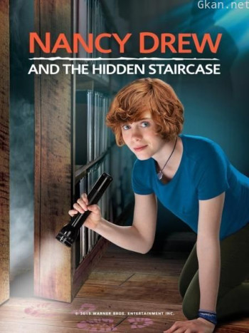 南希·德鲁和隐藏的楼梯