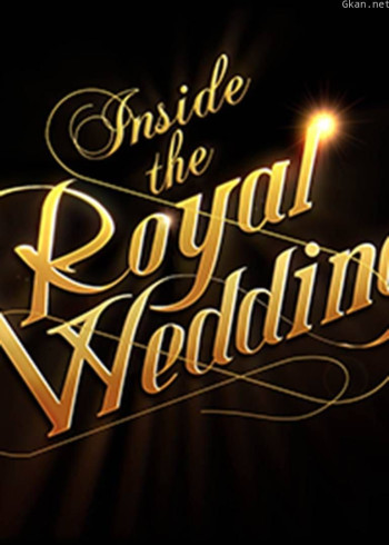 威廉王子和凯特皇室婚礼