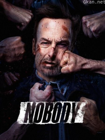 无所依靠（小人物）