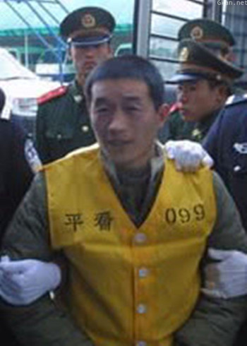 盘点1949年后中国十大悍匪