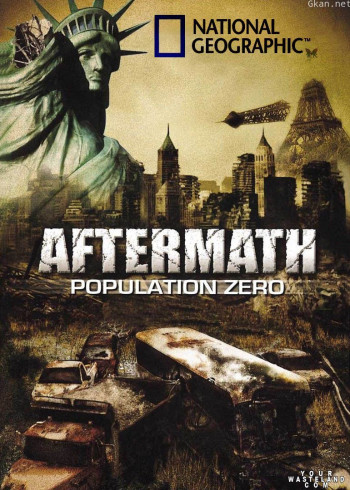 国家地理《巨变之后》