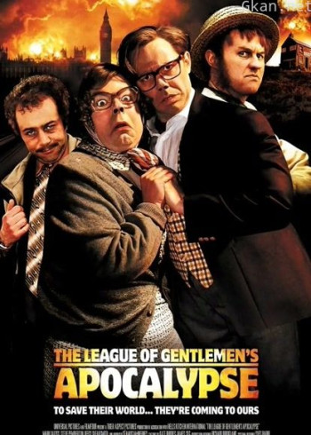 绅士的启示联盟