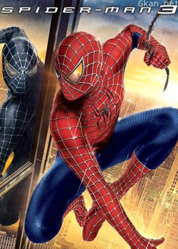 蜘蛛侠3(普通话)