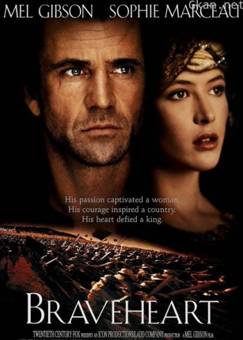 勇敢的心（普通话）