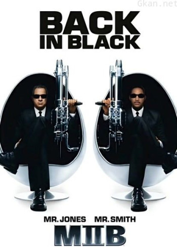 黑衣人2（普通话）