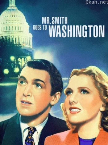 史密斯先生到华盛顿