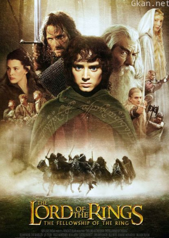 指环王：护戒使者