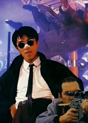 一本漫画闯天涯(粤语)