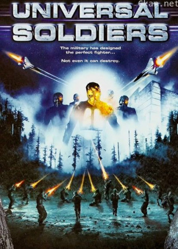 再造战士（2007）