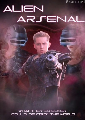 外星入侵（普通话）