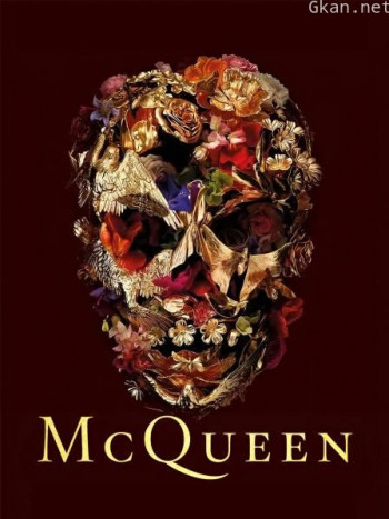 亚历山大·麦昆:浮生如秀