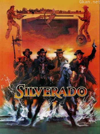 西瓦拉多大决战