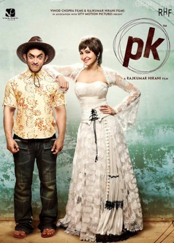 我的个神啊(普通话)