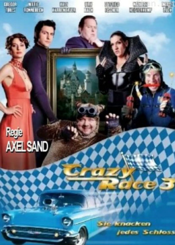 呆瓜对对碰（普通话）