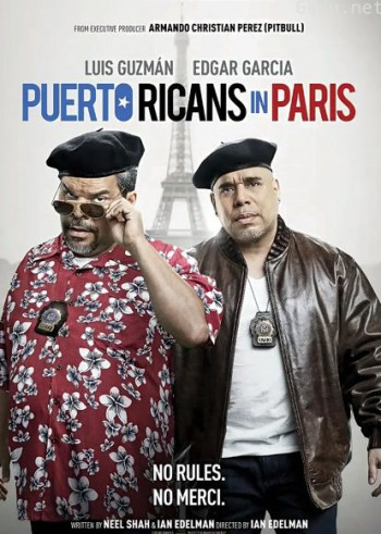 波多黎各人在巴黎