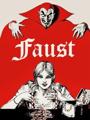 浮士德