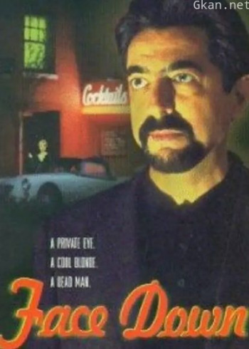 天使与魔鬼（1997）