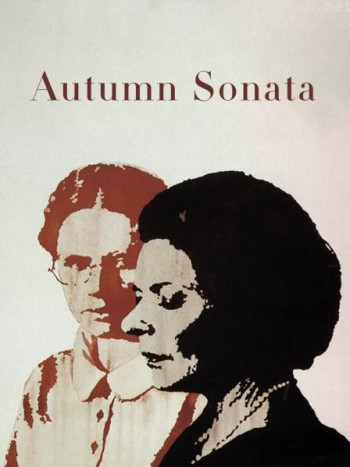 秋日奏鸣曲