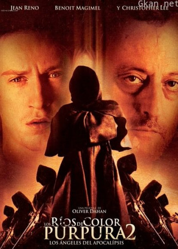 暗流2:末日天使