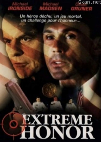 最后一次（普通话）