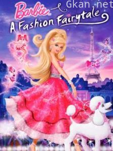 芭比之时尚奇迹系列英文版