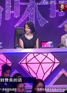 妈妈咪呀经典片段