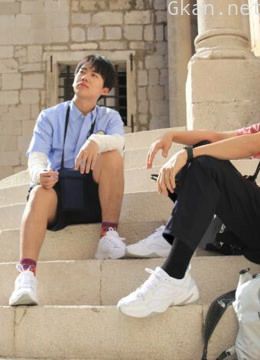 漫游记 精彩片段