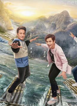 极限挑战精彩资讯,花絮,精彩看点